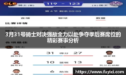 bwin必赢官网