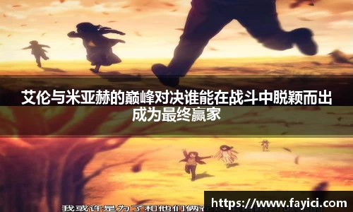 bwin必赢官方网站