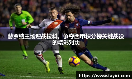 bwin必赢官网