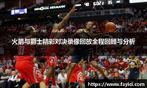 bwin必赢平台