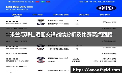 bwin必赢官网