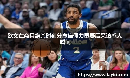 bwin必赢