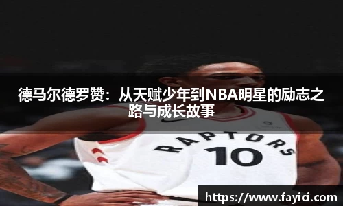 bwin必赢平台