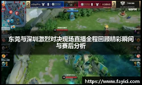 bwin必赢官方网站
