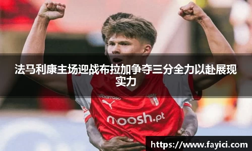 bwin必赢