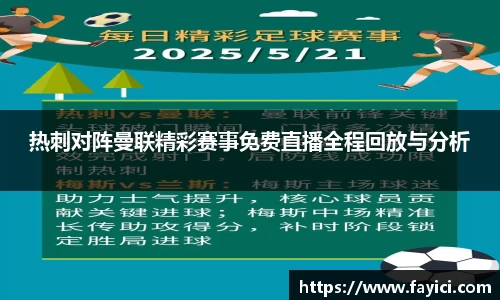 bwin必赢