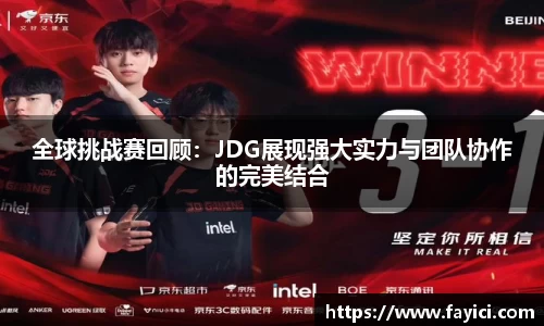 bwin必赢