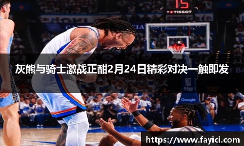 bwin必赢
