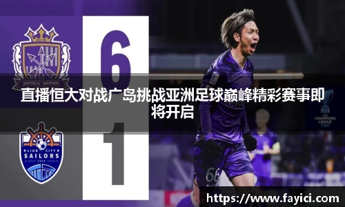 bwin必赢官网