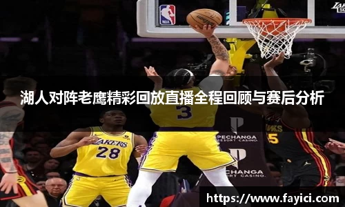 bwin必赢官方网站