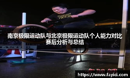 bwin必赢官方网站
